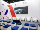 Ежегодный форум «Технопром 2023».