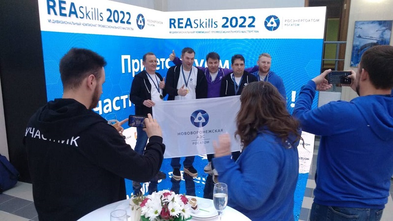 Гефест Капитал — генеральный подрядчик чемпионата REASkills 2022.